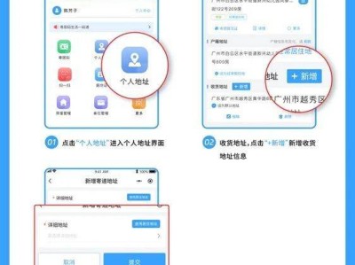 珠海跨省身份证首次办理需要多久?