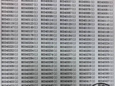 2025佛山市顺德区京师励耘实验学校摇号结果公布