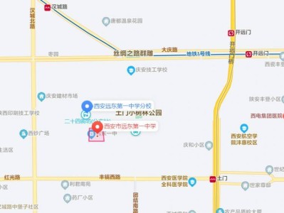 西安市莲湖区2025年中招咨询会（时间+地点）