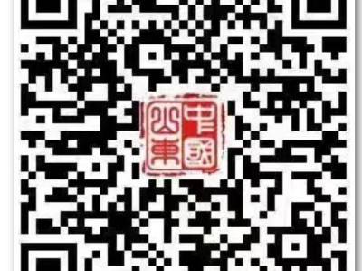 2025淄博淄川区义务段学校入学信息填报流程