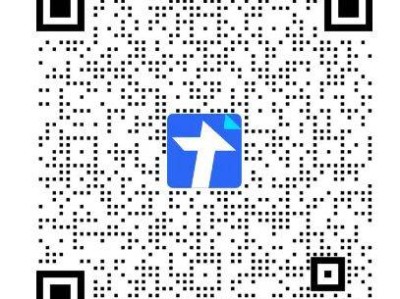 2025年南宁邕宁区直属机关保育院新坛路分园招生简章