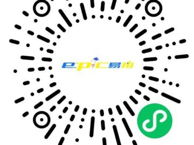 2025上半年北京自学考试学位照片采集流程(准备事项+采集步骤)
