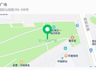 2025厦门工会集市消费券使用时间+地点