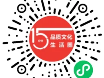 2025台州黄岩图书馆端午假期开放时间安排