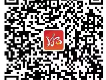 2025衡阳高考成绩查询教程（手机端）