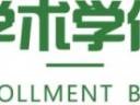 西安体育学院2025年硕士研究生拟录取名单公示(第一批共380人)