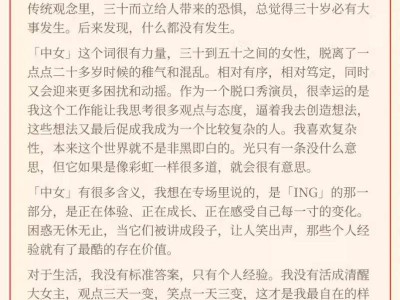 2025太原小鹿脱口秀专场时间+地点