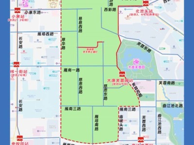 2025五一假期西安大雁塔大唐不夜城景区及周边道路交通管制通知(时间+区域)