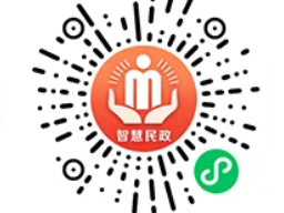 2025江苏省居家适老化改造补贴申请入口+时间