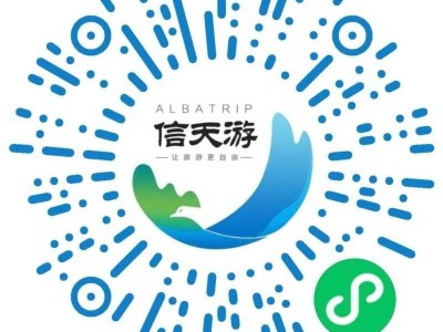 2025湖南省植物园科研展览温室参观指南(时间+预约+讲解)