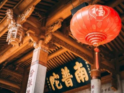 厦门南普陀寺春节入寺攻略（开放时间＋入寺预约＋游玩亮点）