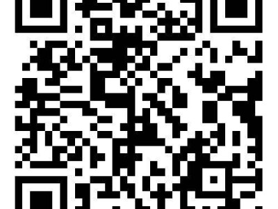 2025东莞虎门镇则徐幼儿园招生公告