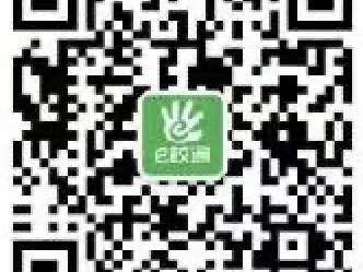 2025汕头市潮南区公办小学报名（时间+入口+流程）