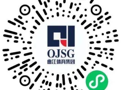 2025西安麦当劳童趣六一游园会活动（时间+地点+报名）