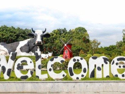 2025年深圳光明农场大观园五一开放吗？