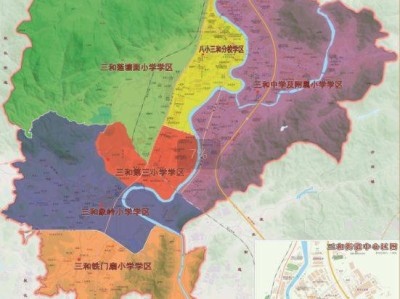惠阳三和街道小学片区划分