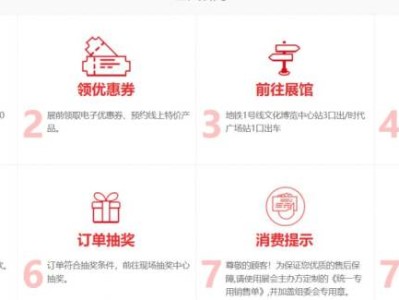 2025年苏州家博会(门票+购票入口+逛展指南)