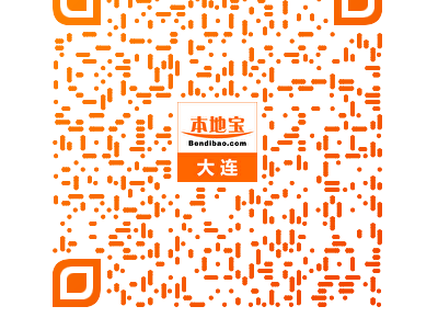 大连港到威海港多长时间