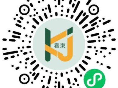 海军三亚片部队军营开放活动（时间+地点+预约）