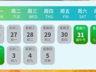 2025呼和浩特城市规划展示馆端午节开馆时间公告