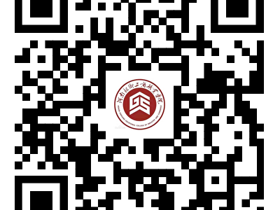 2025河南新乡工商职业学院单招成绩查询