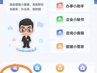 2025吉安中考成绩怎么查询（附图解步骤）