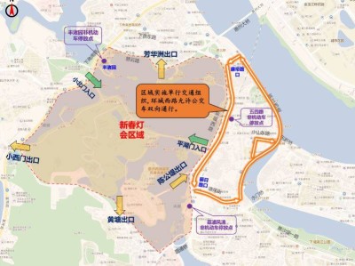 2025年惠州西湖等会周边路段管制时间+措施