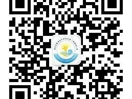 漳州市古雷第一实幼2025年秋季招生报名指南