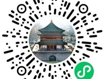 西安市钟鼓楼博物馆518活动（时间+地点+报名）