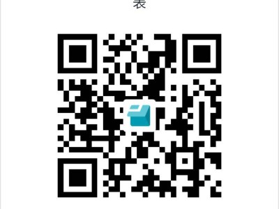 石狮市实验幼儿园2025年秋季招生方案