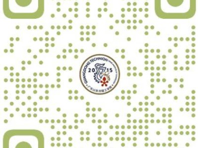 2025广以校园参观及招生咨询活动预约入口