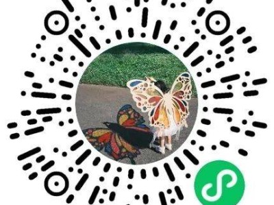 2025西安博物院端午奇妙游活动（时间+地点）