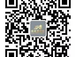 西安图书馆正式开馆公告(时间+须知+交通)