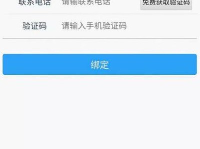 成都网约车驾驶员资格证怎么查询？