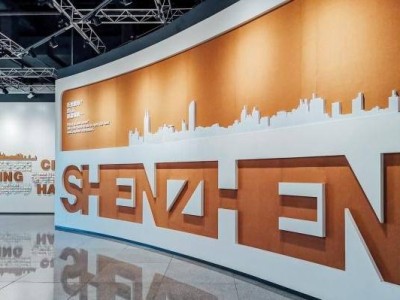 深圳市工业展览馆端午节开放时间2025