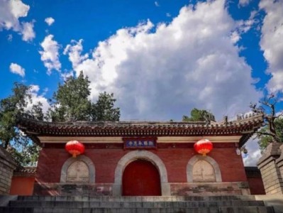 北京承恩寺开放时间最新消息