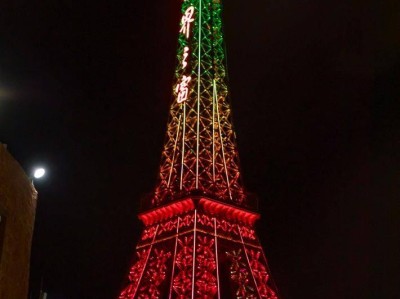 深圳世界之窗铁塔灯光秀时间、具体位置及门票