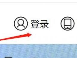 周传雄太原演唱会什么时候开售?怎么抢票?
