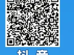 2025成都太空奇缘·城市音乐派对开票时间+入口