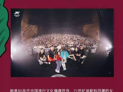 张蔷2025巡演南昌站(时间+地点+门票)