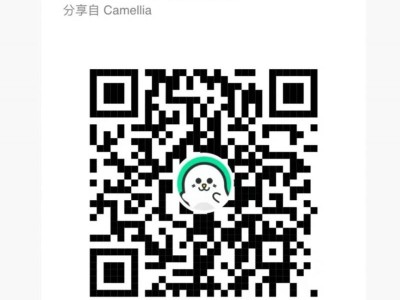 2025郑州龙安第一幼儿园秋季招生简章