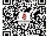 2025长沙隆平水稻文化园清明对外开放安排