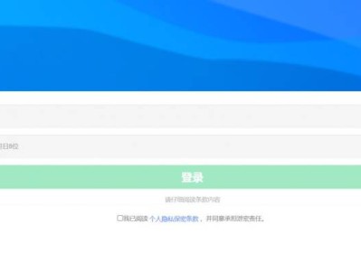 2025上海崇明中考统一招生录取结果查询