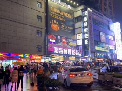 重庆观音桥好吃街攻略(交通指南+时间+地址)
