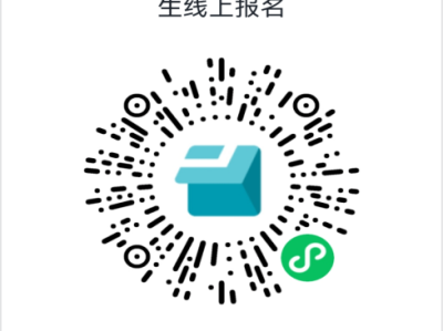 海口市长流中学2025年高中自主招生（报名+考试+录取）