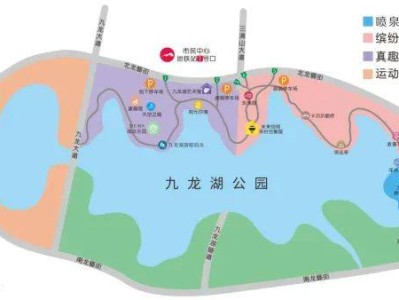 九龙湖公园音乐喷泉打卡攻略