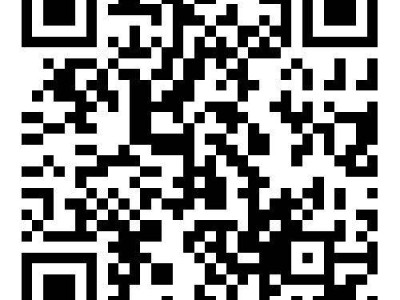 2025东莞清溪镇非户籍生积分入学积分排名公示