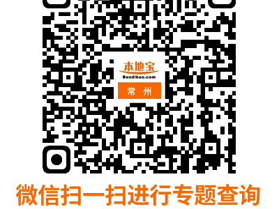 2025江苏研究生考试成绩复核指南(最新)