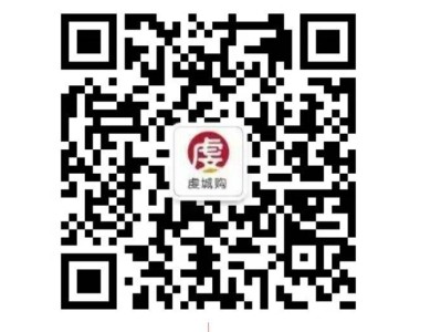 2025龙南市商贸消费券领取指南（入口+时间）