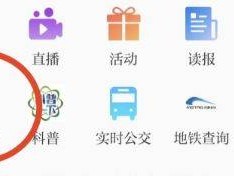 2025资阳中考成绩查询时间+入口+方法